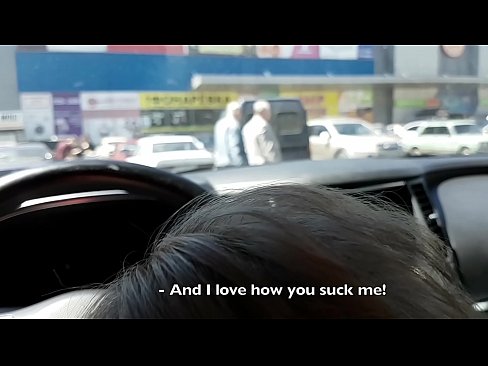❤️ Suĉite ĝuste en la parkejo ekster la superbazaro ❤❌ Fikado ĉe porno eo.wassell.ru ❌❤